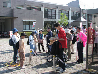 市民ウオーキングの写真